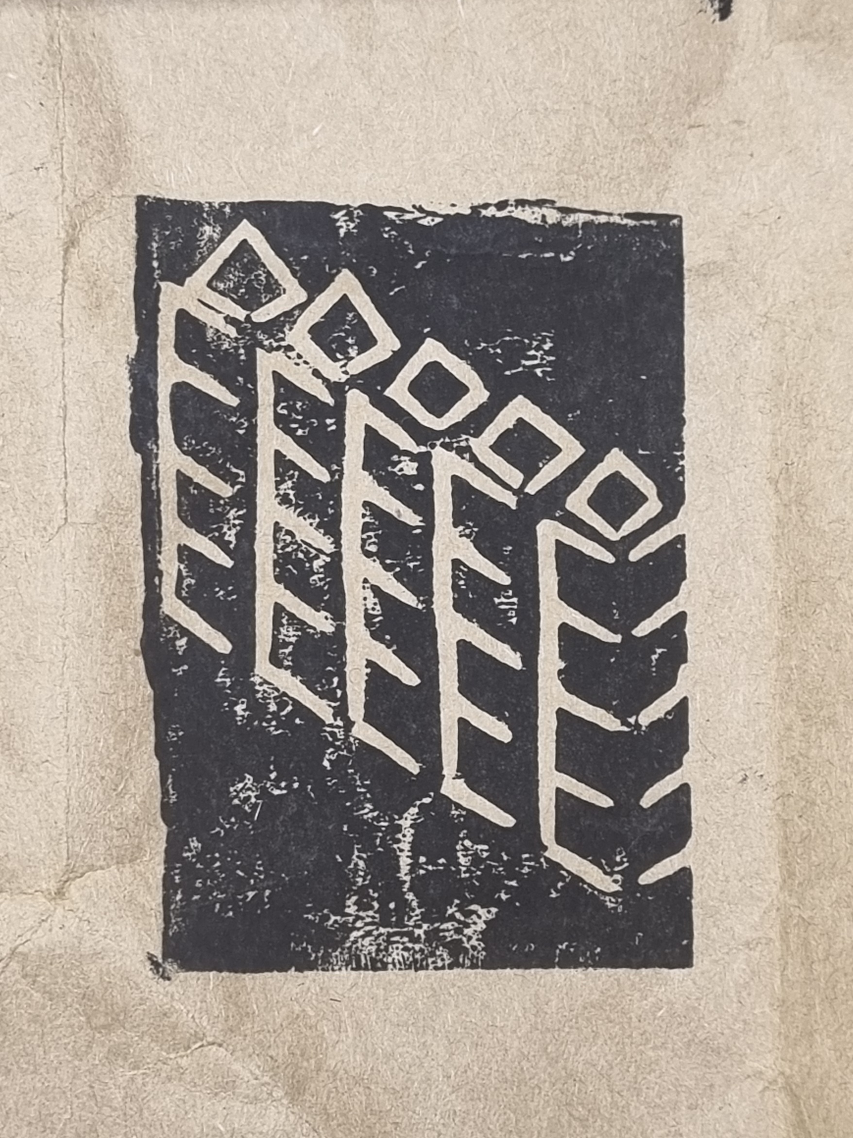 Photo de EPI Conseil